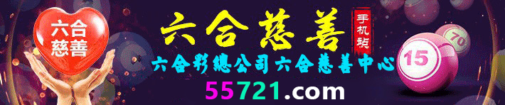 网站logo